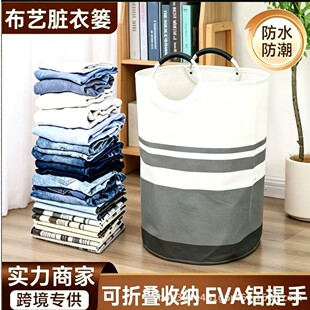���s���鲼�K�»@������EVA�X�ֱ��ռ{ϴ�»@��ˮ�ռ{Ͱ�羳���l