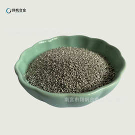 供应 高纯铋粒 铋块 铋粉 Bi 99.999% 金属铋颗粒 量大优惠