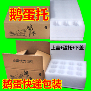 �Z�����b��epe�������Z���п��f����12ö24�b��ĭ������ˤ����