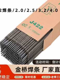 ��2���l���亸�l̼�42�F늺��l���÷�ճ�������Ї����