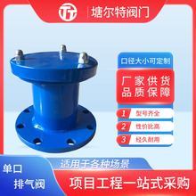 �ο��Ś��yP41X��ī�T�F���P䓹ܵ��Ś�z�ڷ��m�οڿ����Ś��y