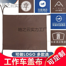 �hͥ�Ƶ깤��܇�w���ͷ�����܇����܇�坍Ĩ�������m���T���ړ���