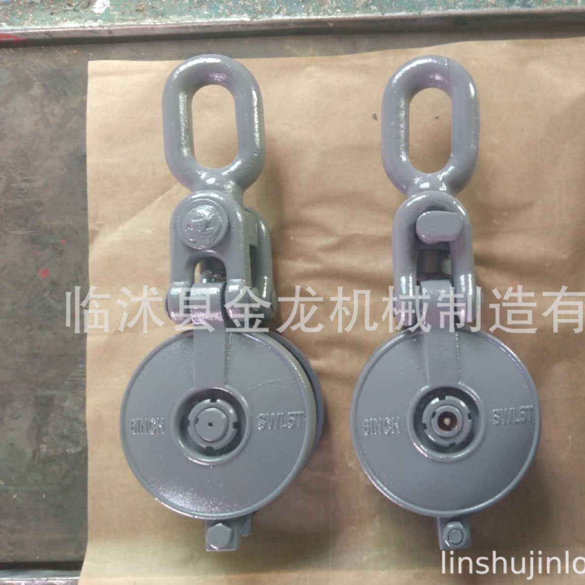 长链环滑轮  长链环滑车  乌鱼滑轮  乌鱼滑车  导向滑轮