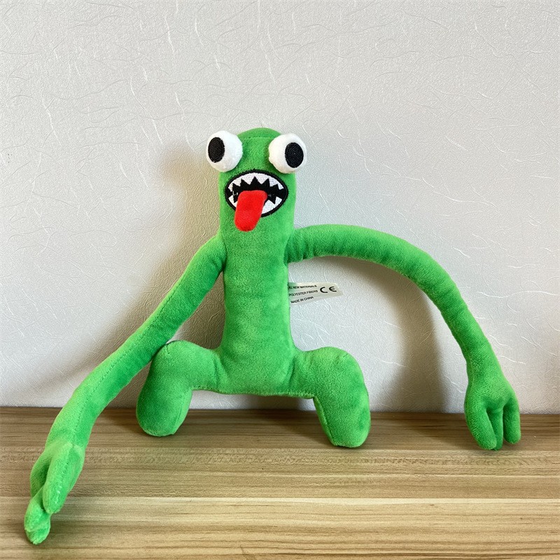 Nuevo Arco Iris hermanos juguete de peluche feliz socio muñeca de regalo de Navidad muñeca Fuente de Suministro transfronteriza al por mayor