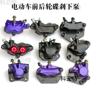 늄�܇���x�±ÿ����Ħ���x�±ÿ��Qǰ����bͨ���͵��x�ֱ����