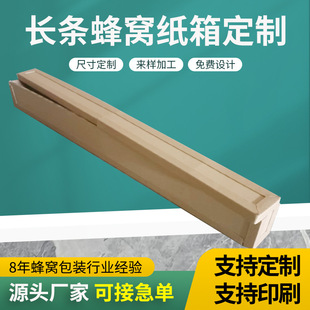 ���Q��е�Ӻ���b���L��C����������ߏ��ȼ������b������r��