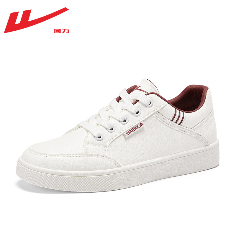 화이트 레드(여성 사이즈)