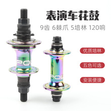 ���³���������������/��������120��36��110����5����BMX����