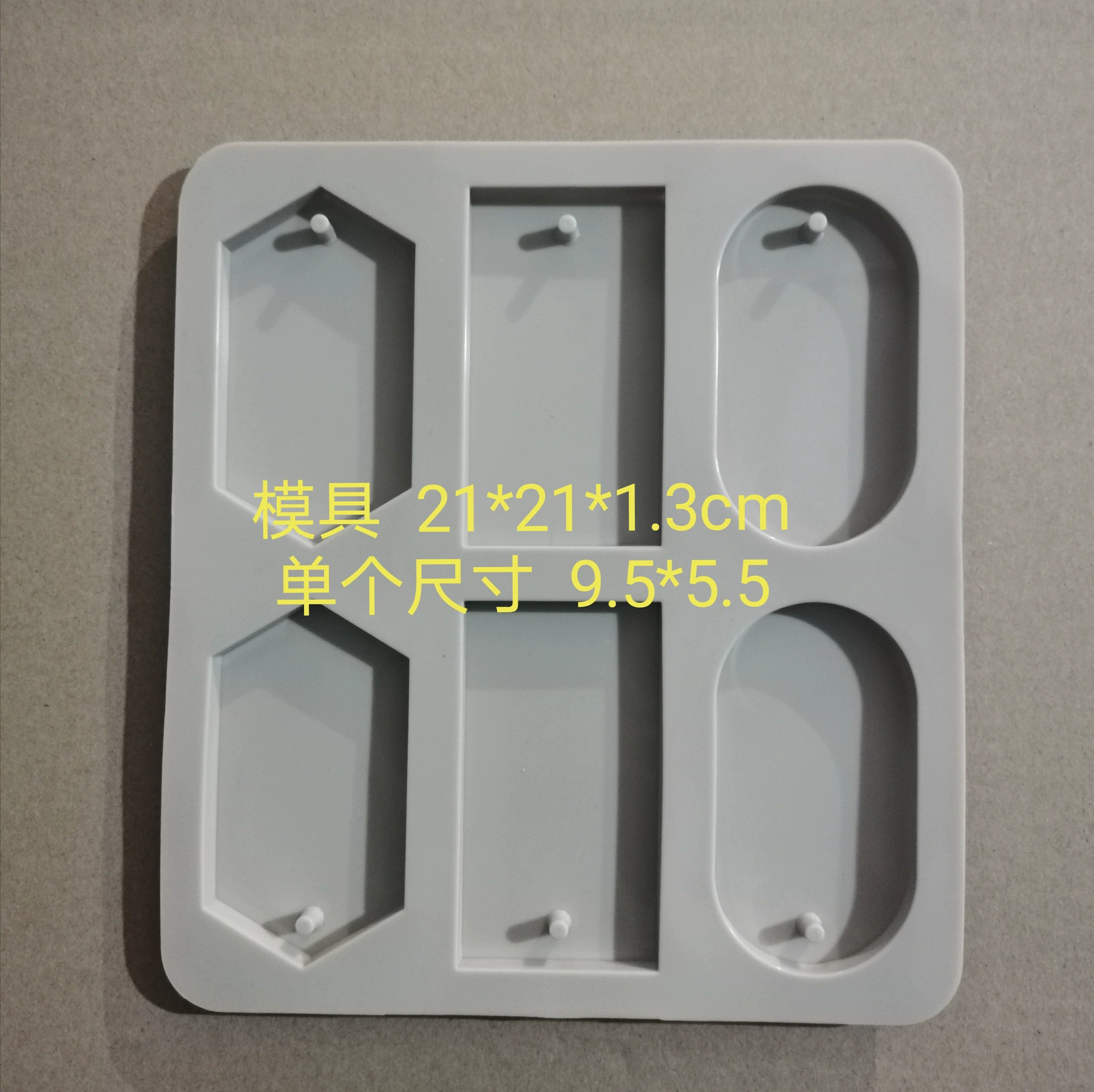 Silicone mold, candle, aromatherapy, handmade soap, DIY