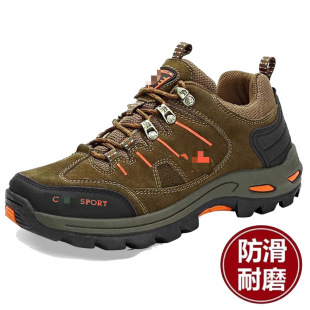 �＾�¿��\����Ь������ĥ����ͽ�����ε�ɽЬ��}�؃r