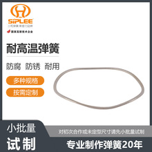 �������͏��ɏS�ҬF؛�����͸ߜز��Ώ��� �����������l�ӹ�