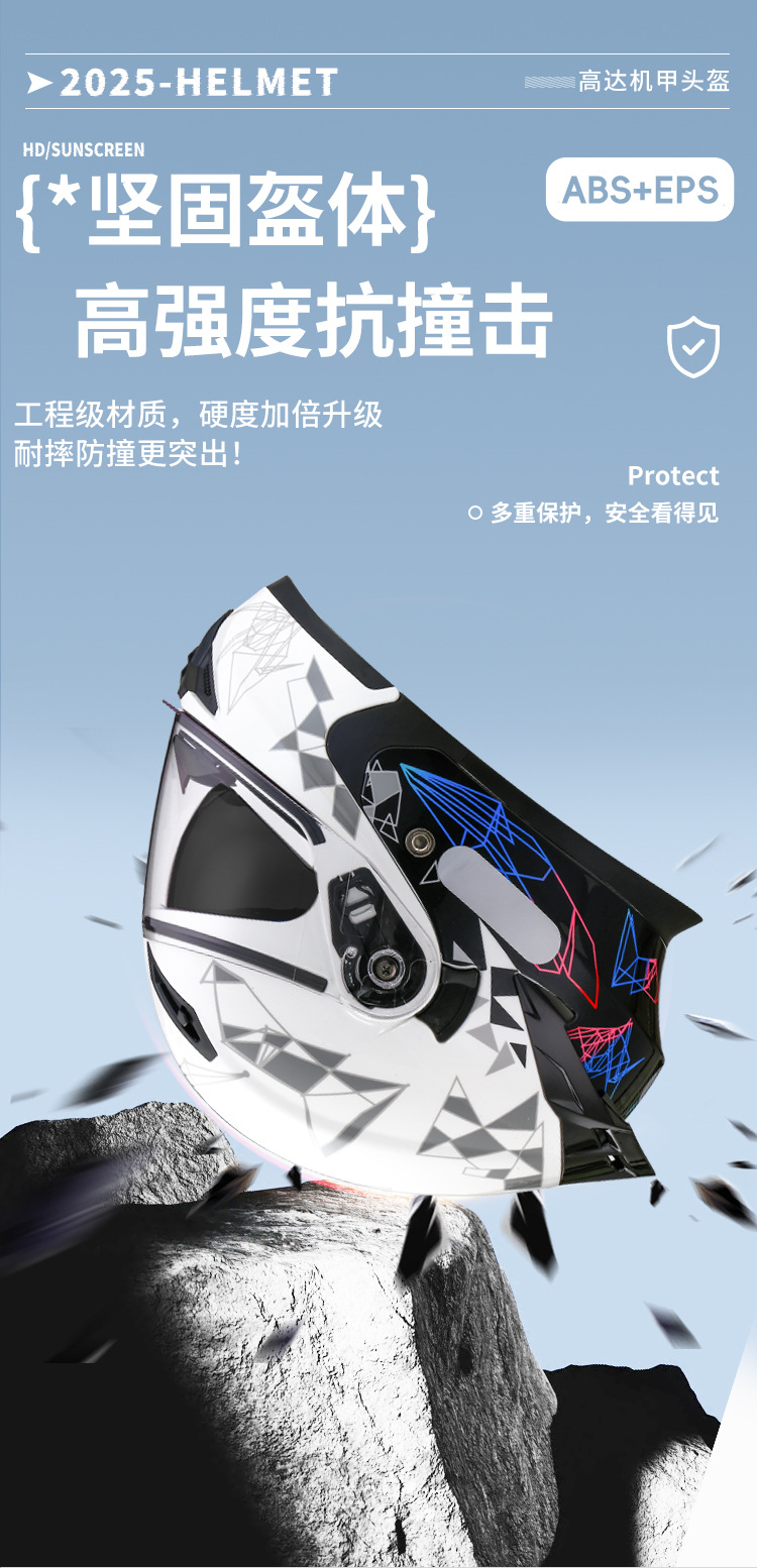 Ad Electric Motorcycle Helmet for Men and Women, All-Season Safety Helmet, Winter Warm Full-Face Helmet, 3C Certified Flip-Up Helmet