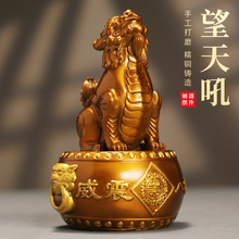 ȫ�~���������˷���F�[���Ҿӿ͏d�k���������b�Ʒ�~��F�[��