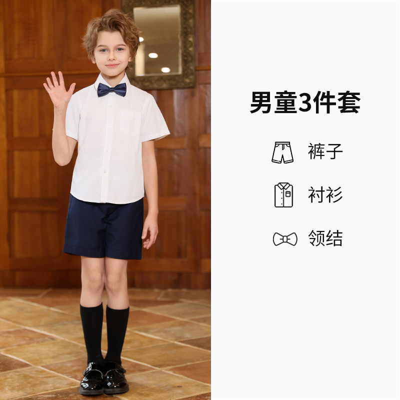 Uniformes escolares para estudiantes de primaria y secundaria, uniformes de coro, trajes de estilo universitario de verano para niños y niñas, uniformes de jardín de infantes, uniformes de clase al por mayor