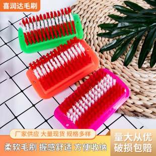 Multifunctional square brush household cleaning brush does not hurt shoes plastic brush laundry brush short handle shoe brush board brush wholesale