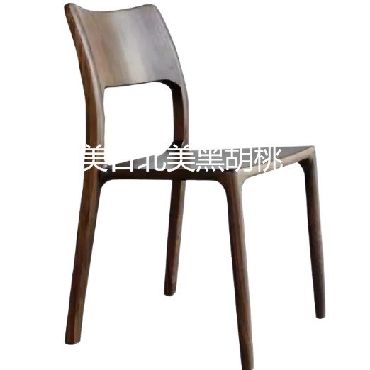 北美胡桃木舒克椅全榫卯现代简约餐厅家用客厅实木餐椅白蜡木餐椅|undefined