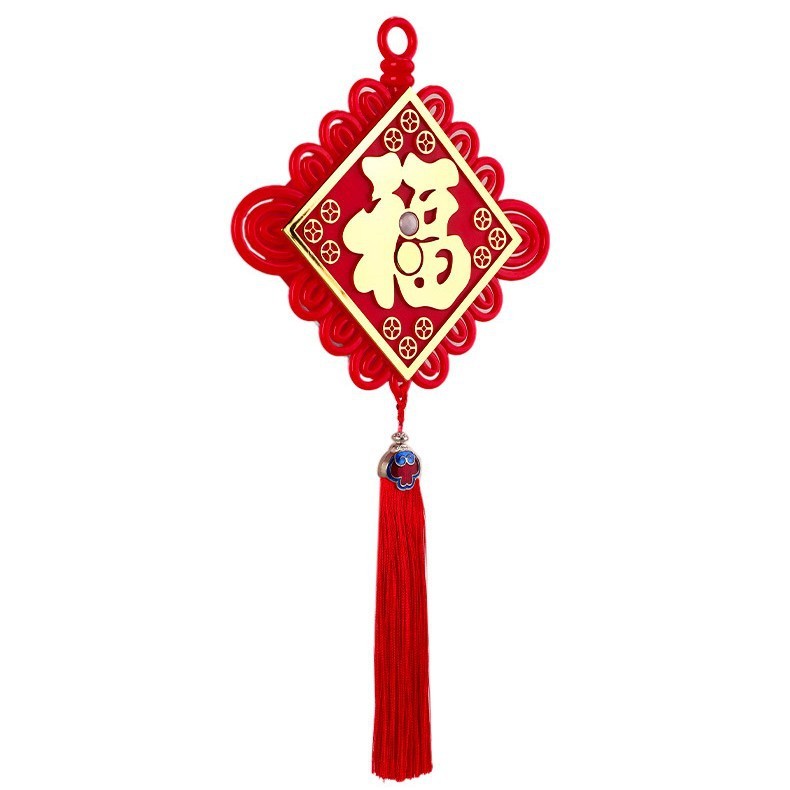 老人出门提醒器入户语音家居智能感应关门提示器防忘记带钥匙挂钩|undefined