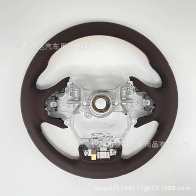 Wheel with Various Textures, Modified – Steering wheel