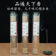 100�˳��㾀��ӡ����ɽ̴��21cm�������ѶY�����҃ȼҾ�����Ѭ��