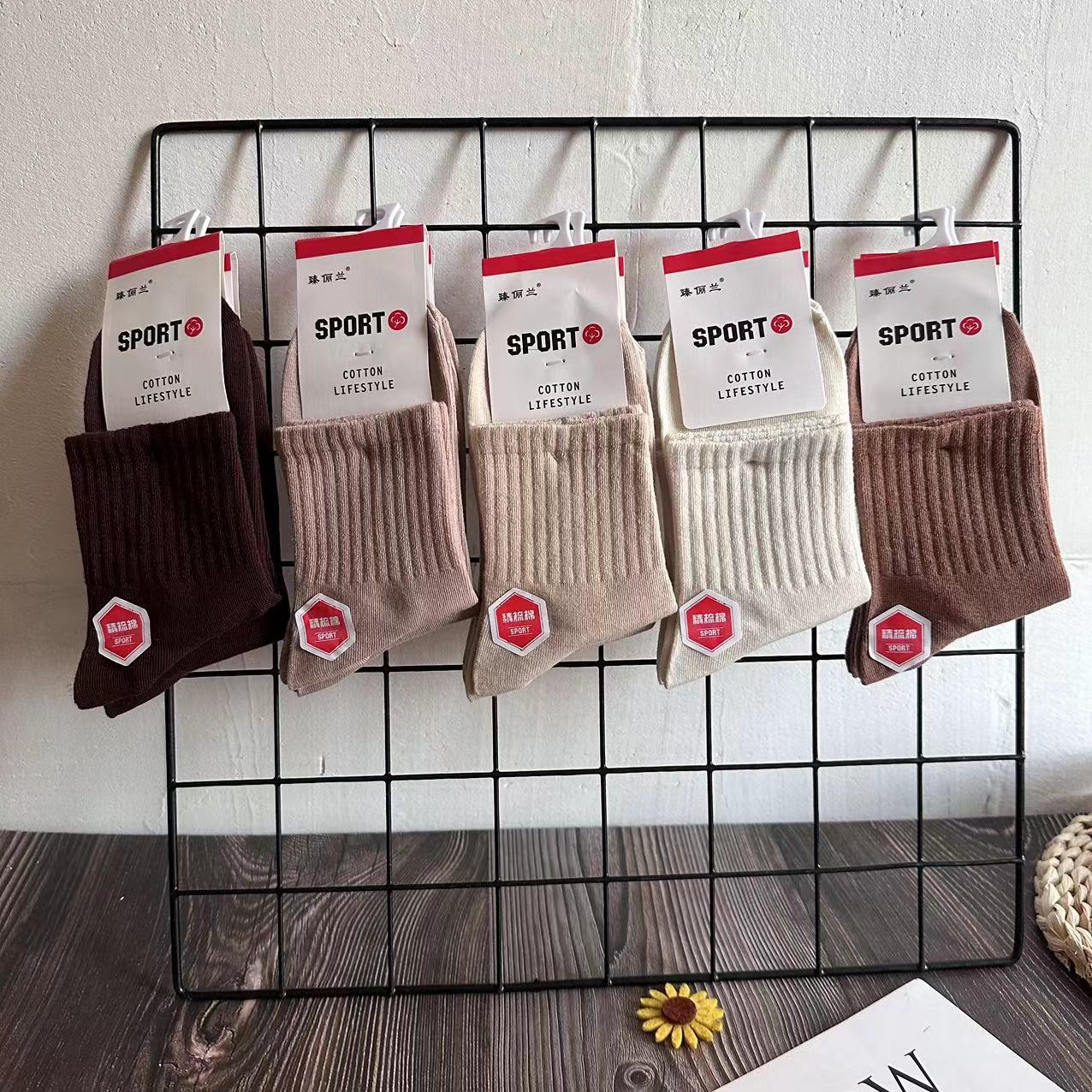 24 nuevos calcetines Zhuji para mujer, calcetines de tubo de otoño e invierno, calcetines de mujer coreanos, calcetines deportivos, calcetines largos, calcetines de algodón para hombres y mujeres al por mayor