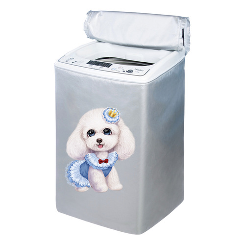 海尔洗衣机罩大小神童8/9/10公斤波轮式上开盖洗防水防晒通用盖布