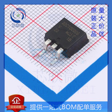 ȫ��ԭ�b 32CTQ030S ���b D2PAK 늉�:30V ���:15A ���O������