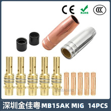 羳15AKoo15AK챣o14PCS늾