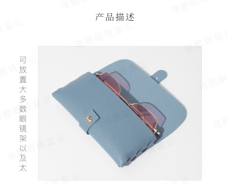 详情页_5.PNG水印 7.png