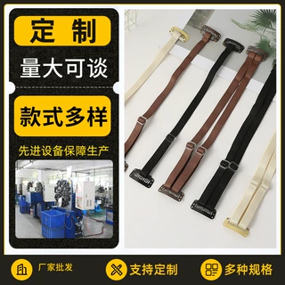 面部隐形提拉发带定制 内衣防滑肩带定制 过膝袜绑带织带定制