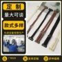 提拉防滑隐形面部肩带