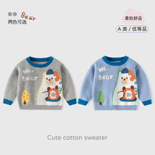 �ԒС���n��ᘿ��냺ë���ﶬ����A�ͯ���¿�ͨ������ͯë��