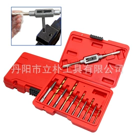 钻头;其他工具耗材;旋具头及组套