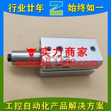 MKB12-10RZ-M9NL SMC ���D�A�o���