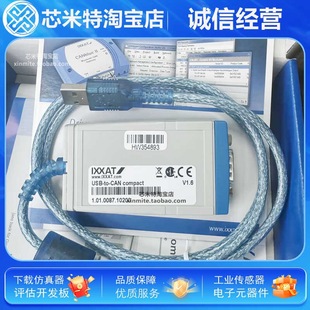 Canblue Ii New Ixxat Usb-To-Can Compact Bluetooth Wireless Lan Protocol Analysis