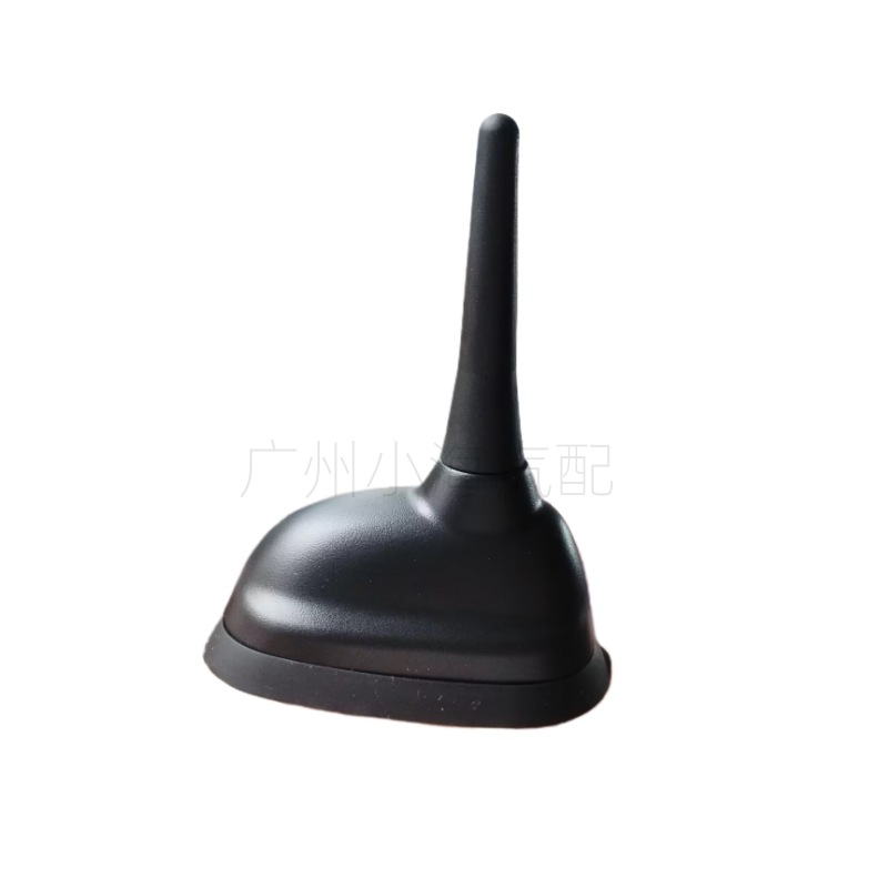 Adecuado para bmw MINI radio de coche accesorios base la antena techo modificado sellado cubierta cáscara del anillo goma