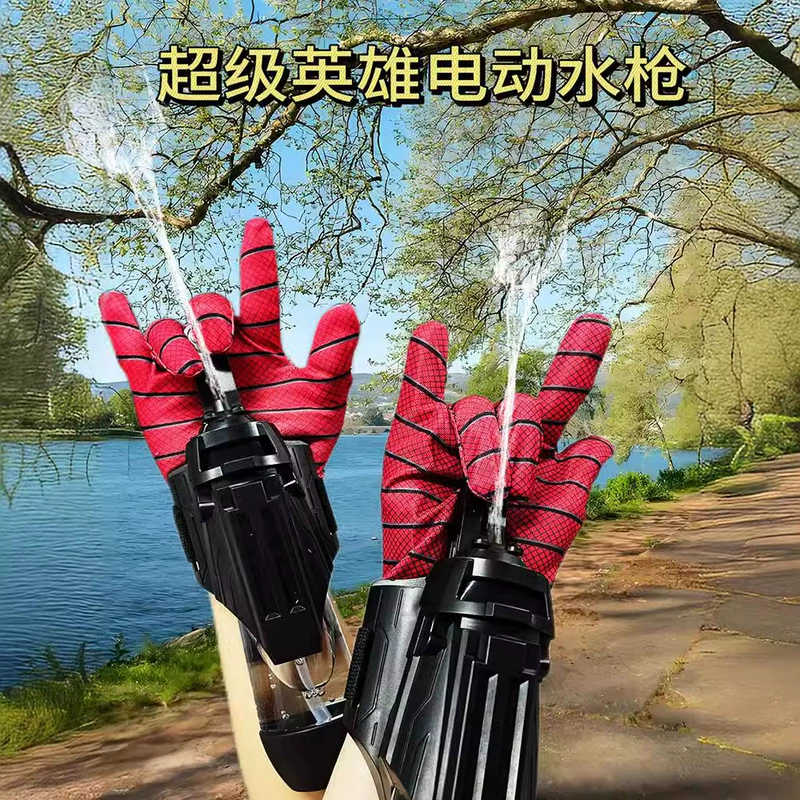 Товар