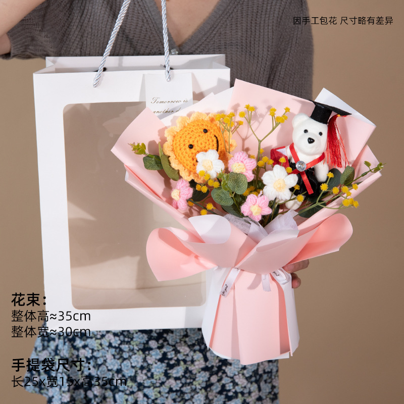 Girasoles creativo de punto de lana ramo de flores día del maestro de tejido a mano estudiantes adultos