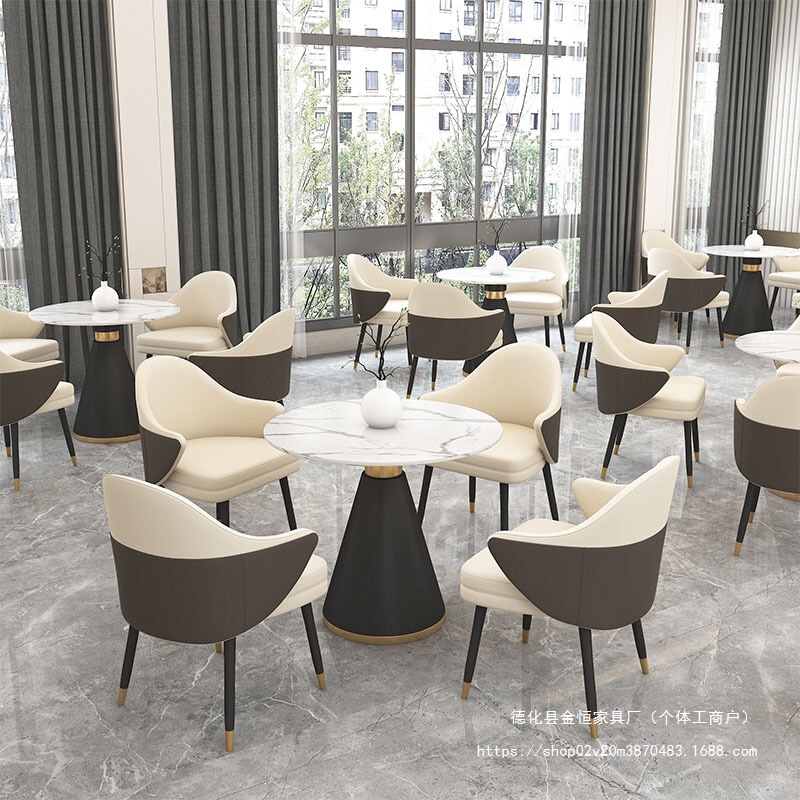 Airport Lounge Sales Office Negotiation Table Club Hotel Beauty Salon Reception Sofa Small Round Table Reception Table and Chairs