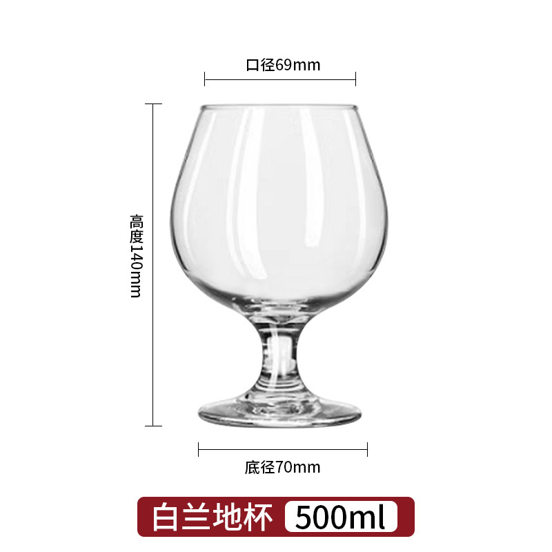 NKO taza de brandy bar comercial taza de whisky cristal taza de vino tinto taza de vino simple taza de vidrio