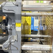 佳明PD318-KX 高品质塑料瓶胚注塑机 塑料注塑机