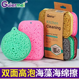 海绵擦;抹布、百洁布;沐浴球浴擦