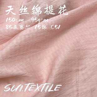 �Ї��L95gsm��z�\�]�켏�� �����p�����µ����B��ȹ���L�h������