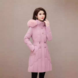 俄罗斯大毛领羽绒棉服女2024冬装新款加厚中长款韩版收腰棉袄外套
