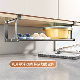 收纳架;晾衣架晾晒架;厨房置物架
