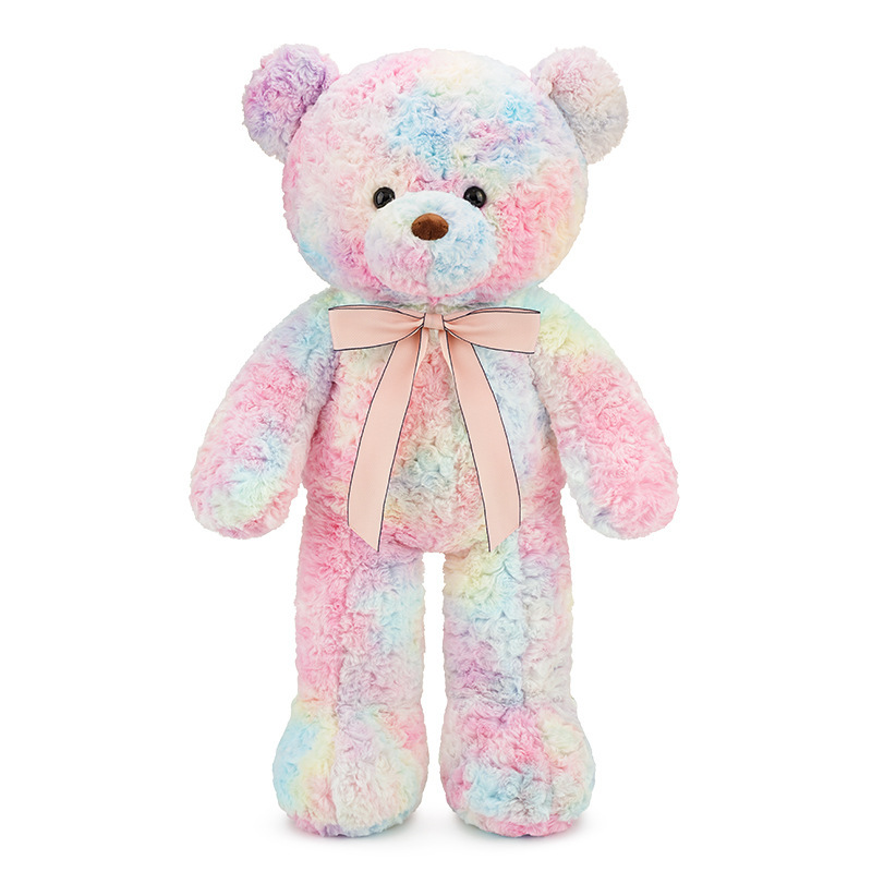 Genuine Colorful Hug Bear Doll Plush Toy Teddy Bear Doll Doll Girl's Large Valentine's Day Gift