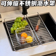 �ձ�ԭ��304���P䓞rˮ�ܿ���sϴ���ˮ��������Ӳ;��ռ{�@��