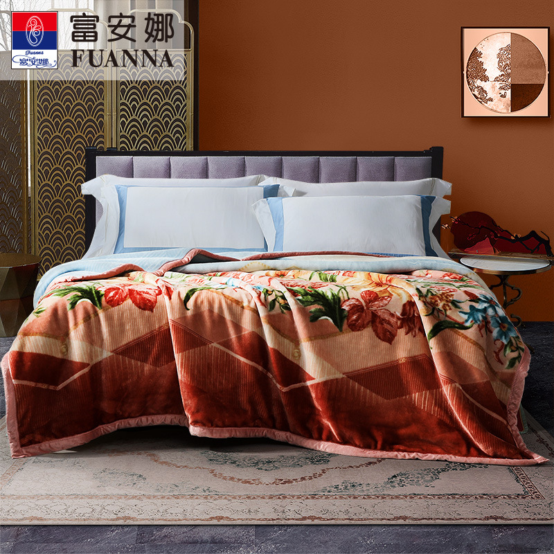 Fuanna doble capa rasher manta sofá manta almuerzo manta colchón manta invierno cálido lavable Manta