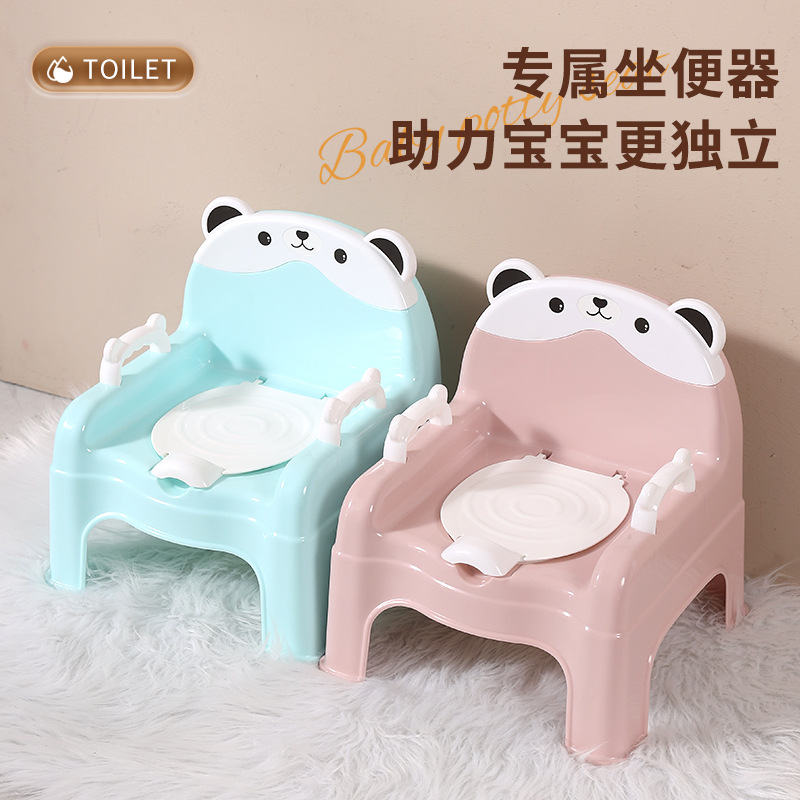 Children's toilet baby urinal infant male and female large Potty toilet baby small toilet child toilet stool