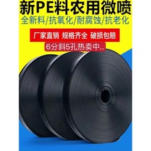 �r�üӺ�΢�����ι����ι��6��1�� 2��2.5�燊�܎��؇����ˮ��