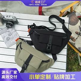 女士斜挎包;女士单肩包;女士双肩包